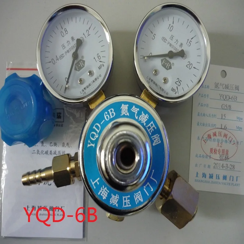 YQD-6B