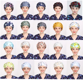 

2019 New Color Doctor Scrub Cap Women's Bouffant Surgical Hat With Sweatband Inner Long Hair Surgery Dental Cap Full Color