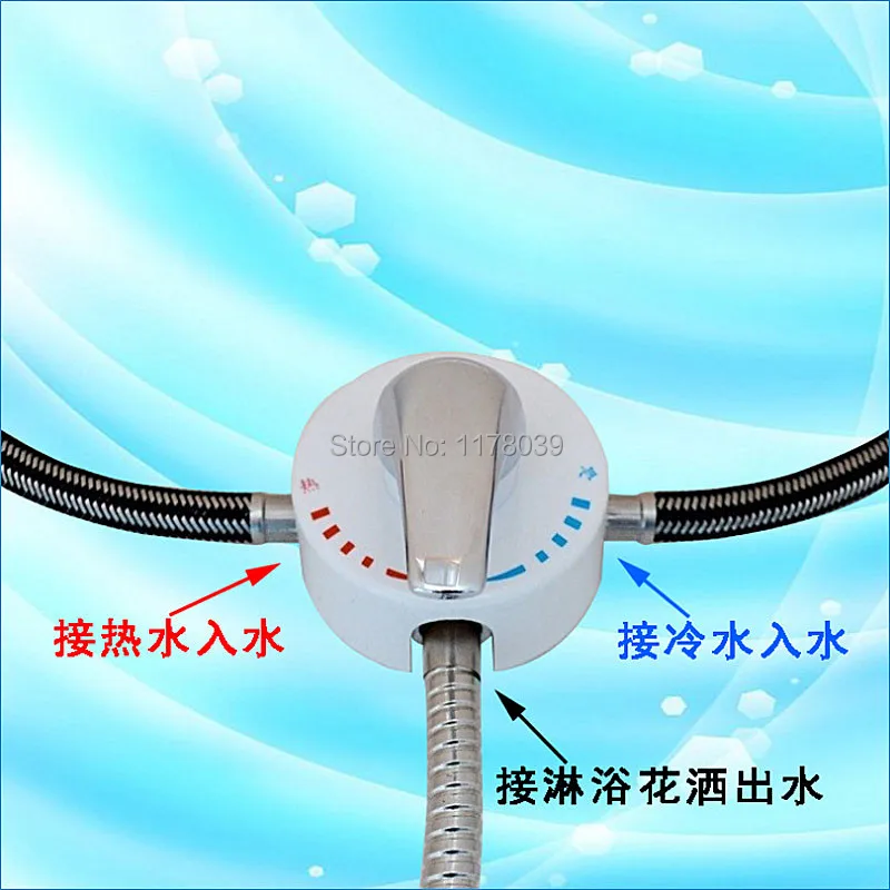 surface mounted Shower valve,Hot and cold mixing valve,Electric water