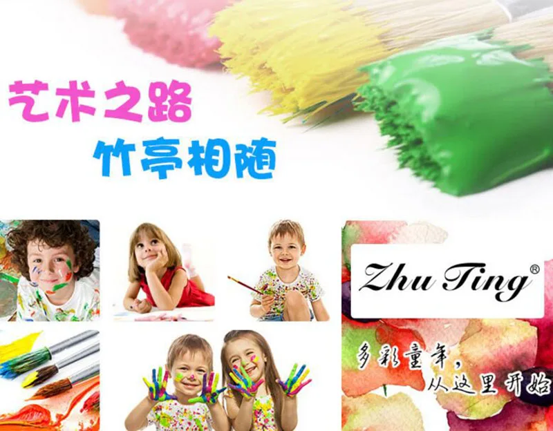 QQ20181024083606