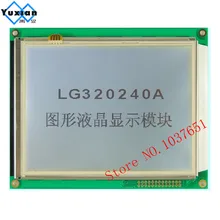 Сенсорная панель 320*240 серый-суперскрученные нематические элементы RA8835 5,7 дюймов ЖК-дисплей 148*120 мм LG320240AFFDWH6V-TPC WG320240C0 промышленный ЖК-дисплей