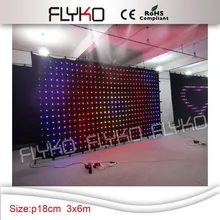 Популярные RGB3 in1 гибкие светодио дный видение занавес