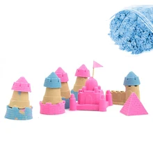 100G/bag Mars Magic sand Play kinet colored Sand For DIY Building Mold light slime Clay Educational Safety Children Beach Toy