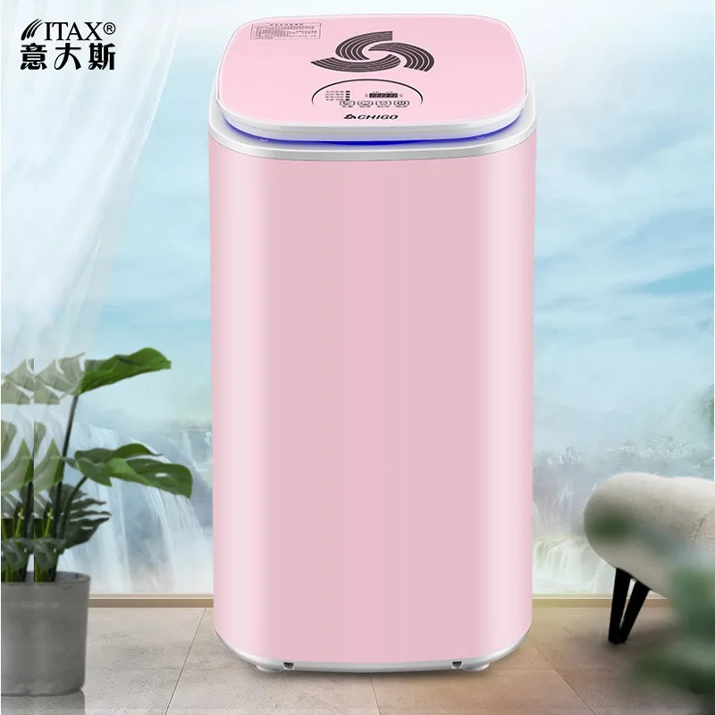 

Dryer home quick-drying clothes small dryer baby UV disinfection mute energy saving ITAS2221