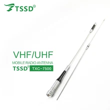 Совершенно новая TXC-7500(SG-7500) Автомобильная смонтированная двойная антенна для автомобиля, с высоким коэффициентом усиления радиоантенны