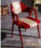Home Furniture