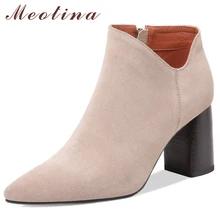 Meotina Women Shoes Autumn Ankle Boots Cow Suede Square High Heel Short Boots Genuine Leather Zipper Ladies Shoes New Size 34-39 цена Meotina Women Shoes Autumn Ankle Boots Cow Suede Square High Heel Short Boots Genuine Leather Zipper Ladies Shoes New Size 34-39 цены онлайн