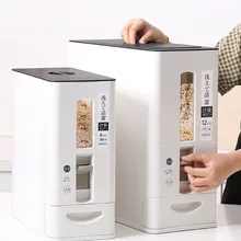 AY измерительный баррель бытовые контейнеры бак упакованный бочонок герметичный насекомых и влагостойкий кухонный рисовый цилиндр 2010 видов