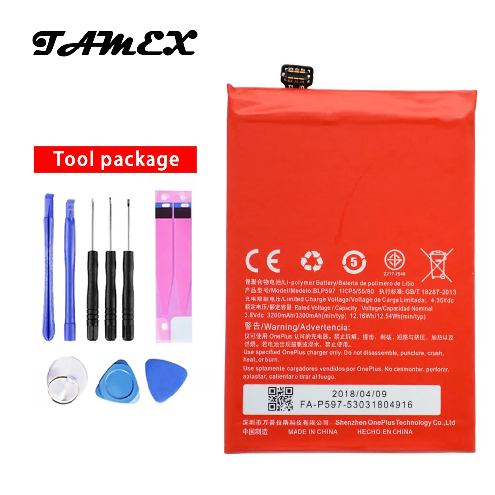 

BLP597 For Oneplus 2 Two One Plus 2 Replacement Batteries Lithium Polymer 3300mAh High Capacity + Free Tools