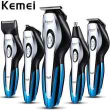 100-240 В 11в1 профессиональная машинка для стрижки волос электрический триммер для волос для мужчин триммер для бороды машинка для стрижки волос торцевая фреза