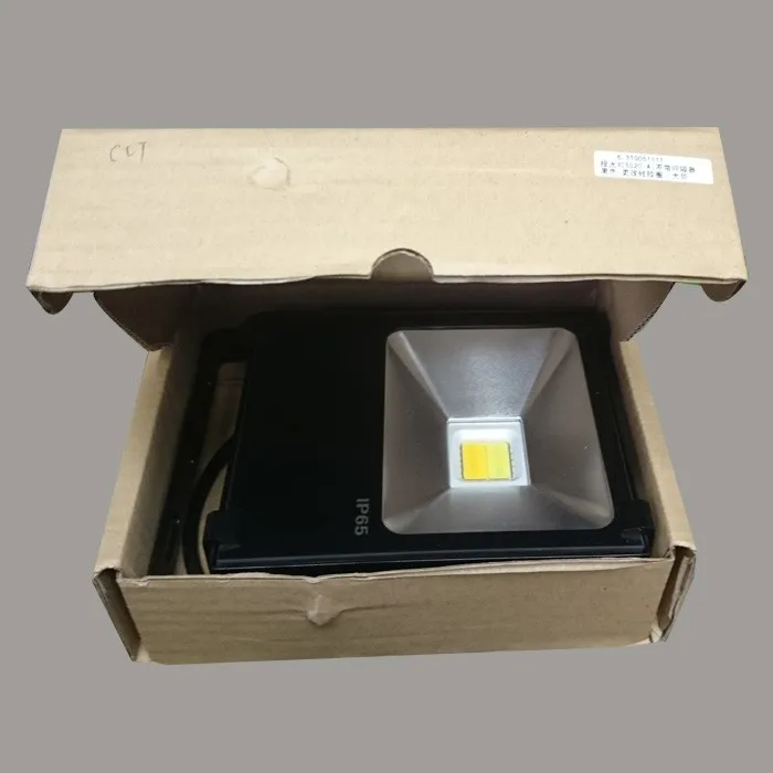 brown box