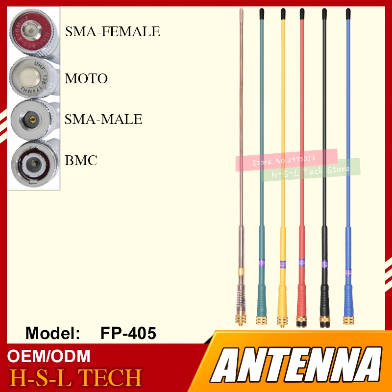Мягкая рация BNC/SMA Двухдиапазонная VHF/UHF 144/430 МГц антенна с высоким коэффициентом