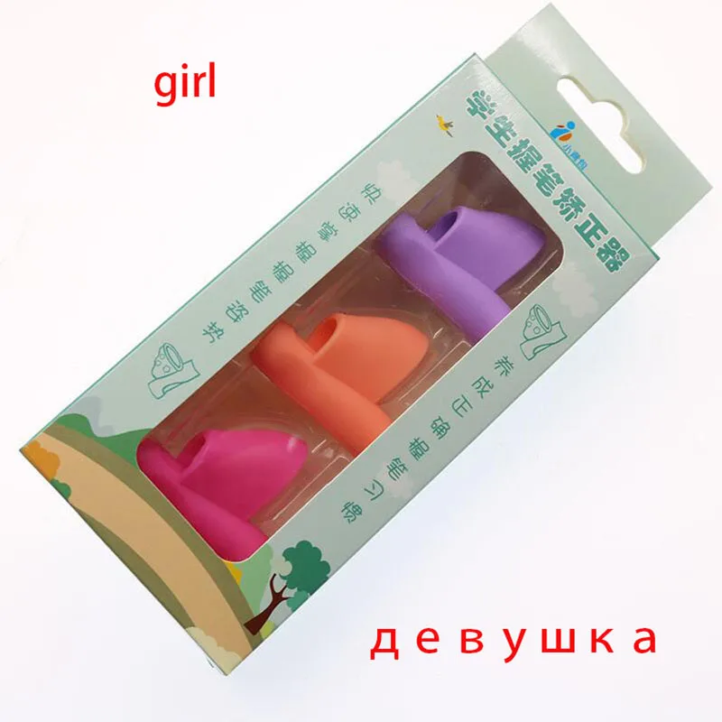 QQ20180128195029