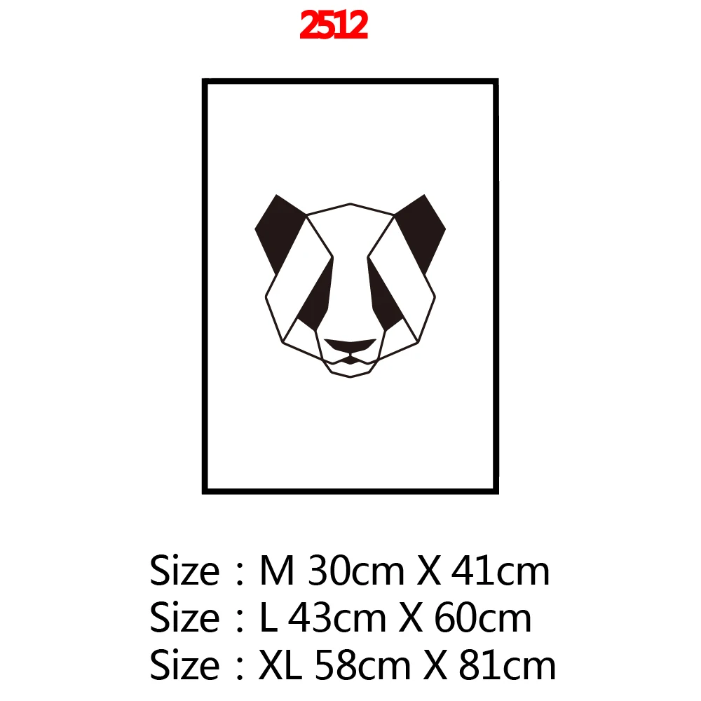 Скандинавская Геометрическая панда настенная наклейка съемные настенные