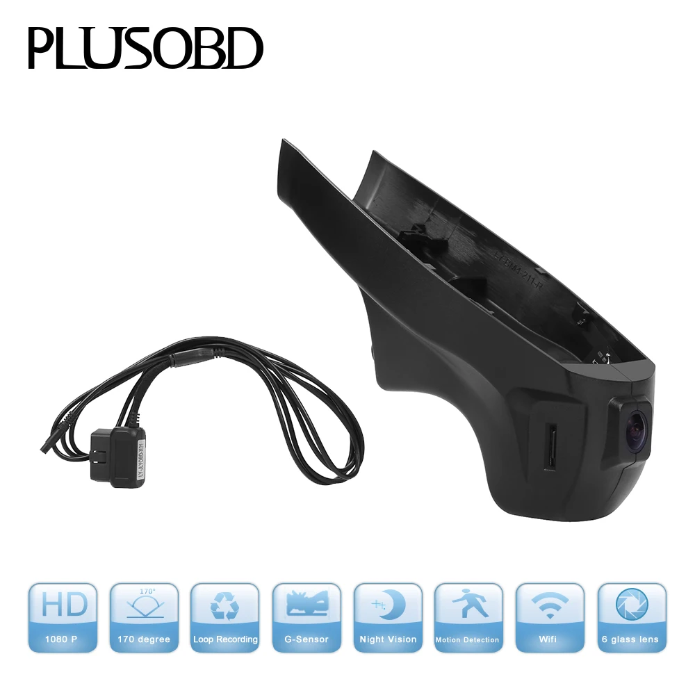 

Auto video Full HD 1080P camera dvrs dash cam blackbox DVR for BMW Car Standard spec 5 Series F18 5 Series GT F07 X3 F25