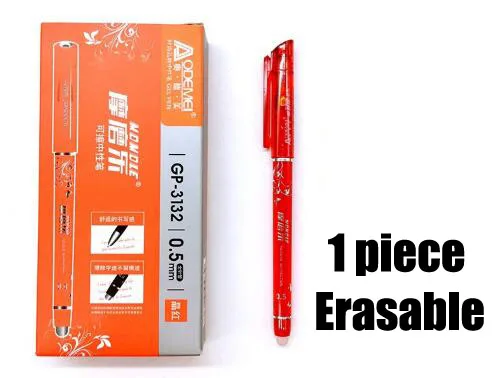 Офисная стираемая ручка гелевая ручка с картриджем продажи бутик канцелярские принадлежности для студентов офисные ручки письма средняя школа ручка стираемые чернила - Цвет: Red 1pc