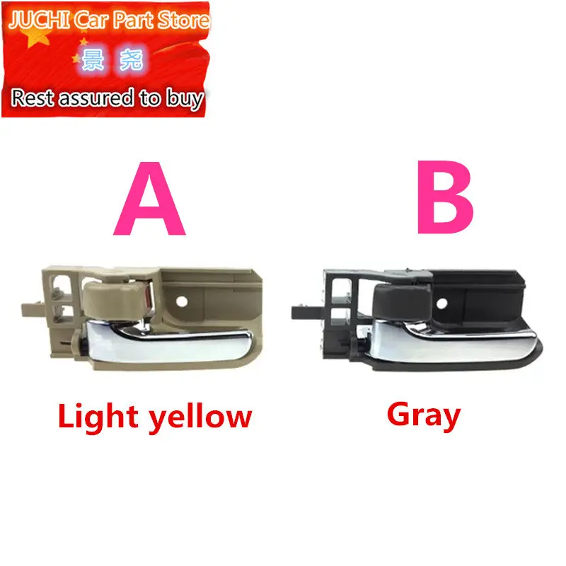 

Car door interior handle for Geely MK 1, MK 2, MK-Cross