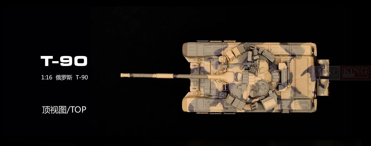 KNL HOBBY Heng Long русская T-90 1/16 Масштаб 2,4 ГГц R/C Основной боевой танк 3938-1 конечная металлическая Версия металлические шестерни треков somke