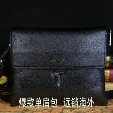 

The Universal Single Shoulder Laptop Bag Briefcase File Package Leisure Bag for MacBook