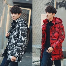 S-3XL, новинка, Мужская зимняя Утепленная стеганая куртка, зимняя Подростковая утепленная верхняя одежда средней длины, одежда размера плюс