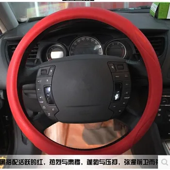 

Car-styling Silicone Steering Wheel Skin Cover For Citroen DS-series C-Quatre C-Triomphe Picasso C1 C2 C3 C4 C4L C5 Elysee