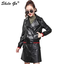 Шило GO кожаная куртка Женская Весенняя мода овчины пояса из натуральной кожи пальто воротник с лацканами длинным рукавом двубортный