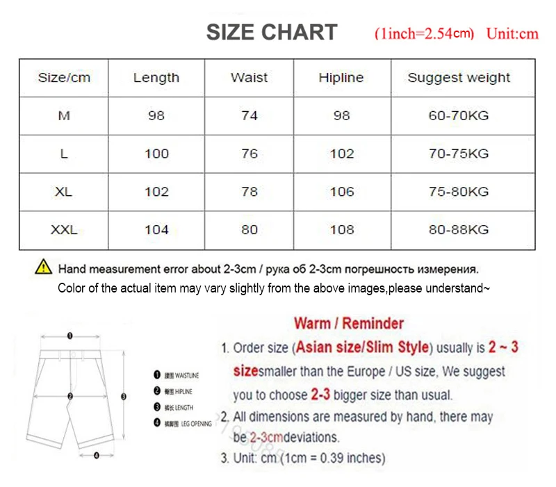  Joggers Men Casual Track Pants  (12)