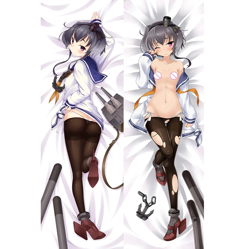 Tokitsukaze Hentai