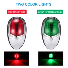 Универсальный морской лодка яхта навигационный светильник светодиодный 360 градусов круглый светильник 12 в красный/зеленый/белый навигационный сигнальный светильник s