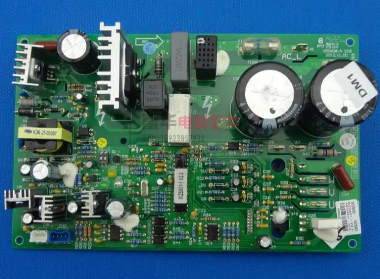

New and original Condenser fan control board. Ref. 30228002