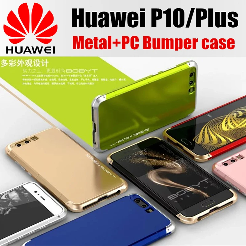 imágenes para Huawei caso p10 serie Tutor de metal + PC artesanía armadura cubierta de parachoques mate de lujo forma para huawei p10 plus de diseño por BOBYT imágenes para Huawei caso p10 serie Tutor de metal + PC artesanía armadura cubierta de parachoques mate de lujo forma para huawei p10 plus de diseño por BOBYT