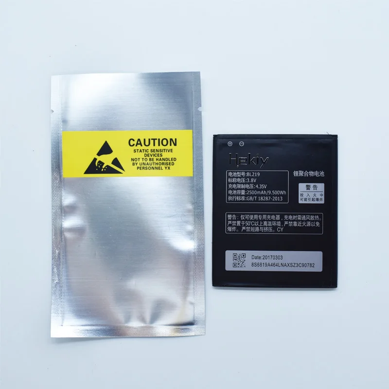 Hekiy новый аккумулятор bl222 для Lenovo A880 S856 A889 A890E S810T A916 2500 мАч мобильный телефон