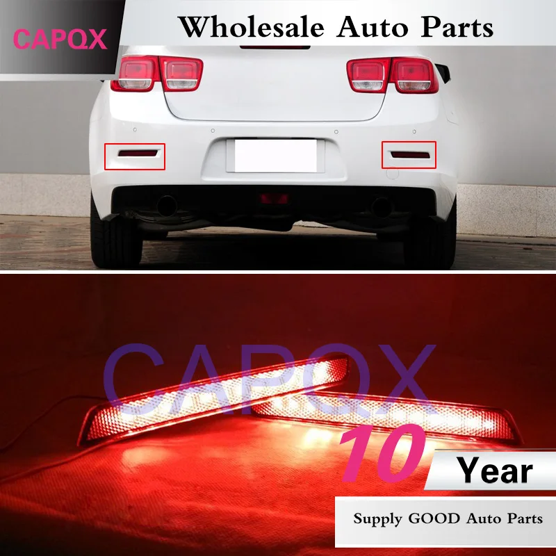 Задние светодиодсветодиодный стоп-сигналы CAPQX для Chevrolet Malibu 2012-2015 1 пара |