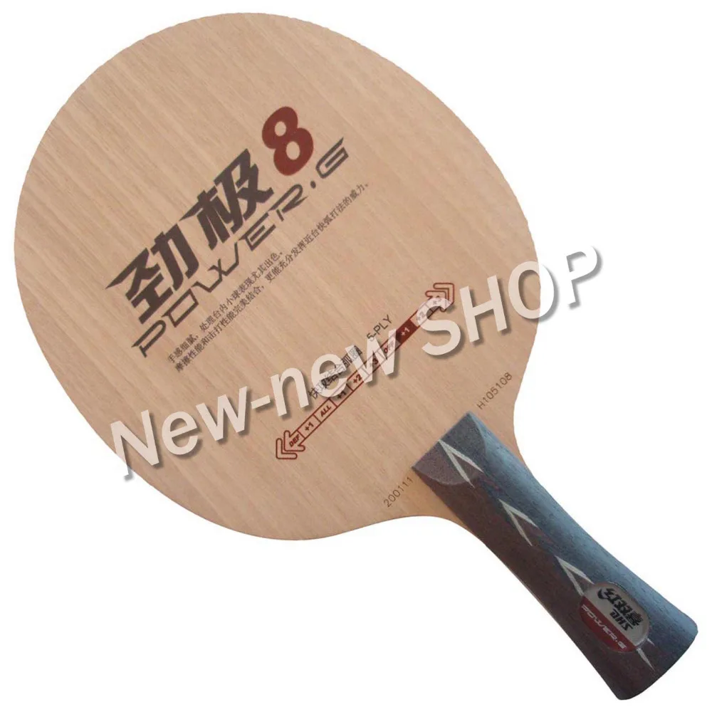 

DHS POWER.G8 PG8 PG 8 PG-8 Table Tennis PingPong Blade
