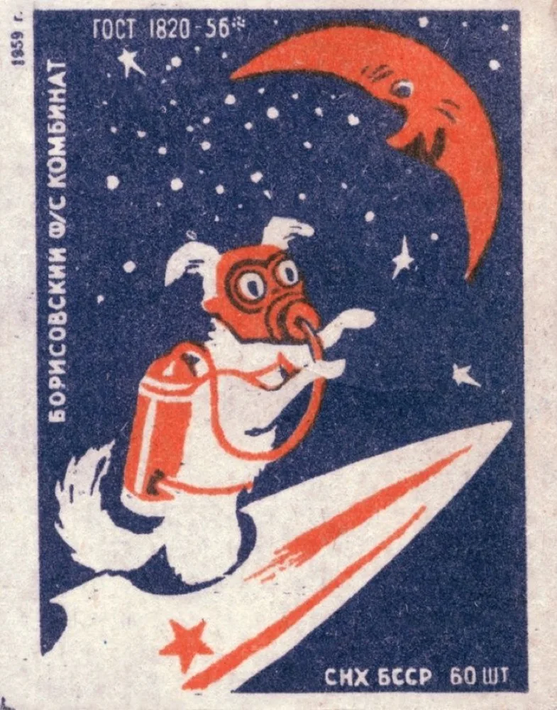 

Vintage Soviet Russian Space Program Dog Take Rocket to Moon Retro Poster Canvas Painting DIY Wall Paper Posters Home Decor Gift