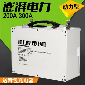 

High capacity 14V 14.4V 40AH,80AH,120AH,160AH,200AH,300AH Lithium ion LiFePo rechargeable Batteries For Emergency Power supply