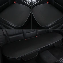 Ice silk car seat cover for 99% car model universal cushion seasons comfortable breathable car accessories automotive goods