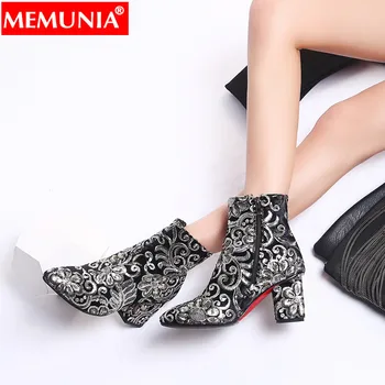 

MEMUNIA large size 34-44 autumn winter boots pointed toe zip high heels women boots bling ankle boots for women 2019