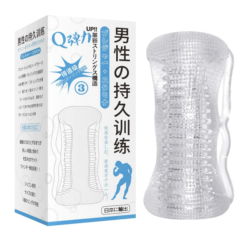 Sex Products