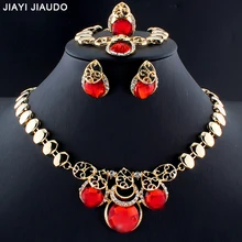 Jiayijiaduo золото Цвет Дубай комплект ювелирных изделий для Для женщин Свадебные украшения аксессуары 4 шт. колье серьги Браслеты кольцо комплекты