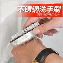 НОВАЯ щетка для чистки нержавеющей стали нейлоновая кисточка для ногтей кисть для рук Массажная щетка мыло для мытья на вкус мыло