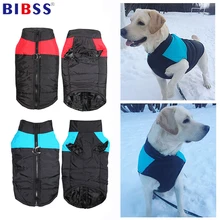 Теплая зимняя одежда для собак, жилет для собак, водонепроницаемая куртка для щенков, пальто для средних и больших собак, чихуахуа S-5XL