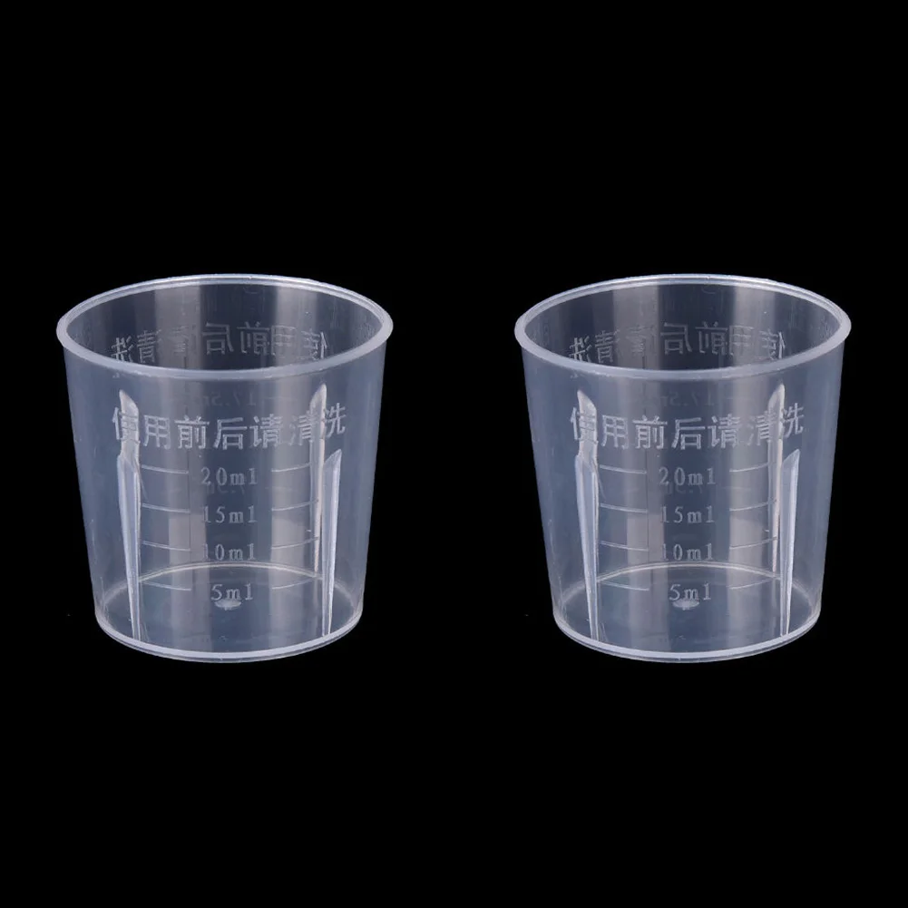 20 Вт, 30 Вт, 50/100/250/300/500/1000 мл пластиковый мерный стакан кувшин с ручкой жёлоб для бетонной смеси поверхности Кухня инструмент - Color: 2pcs 20ML