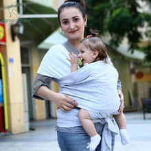 NewBaby младенческой Сумка-кенгуру Рюкзак удобные модное с лямками мягкий натуральный обёрточная бумага 0-2 лет дышащий хлопок Hipseat кормящих крышка