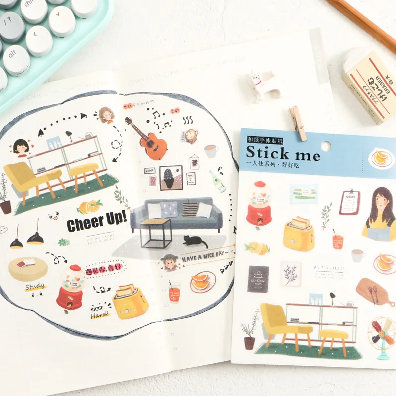 

My Lovely Life Cute Washi Paper Sticker 12*16cm 1 Sheet