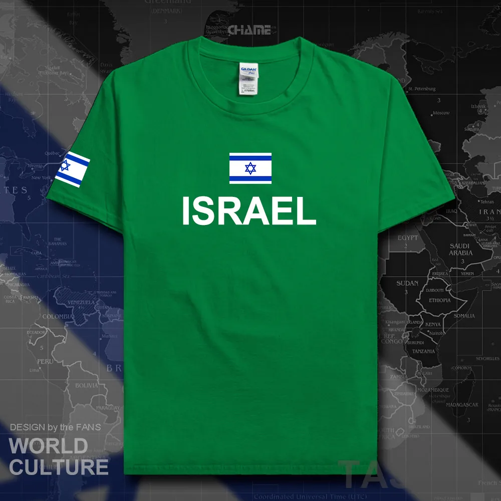 HNat_Israel01_T01IRISHGREEN