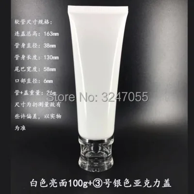 100ml  12
