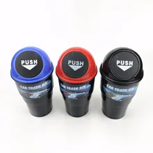 Автомобиль-Стайлинг мусорное ведро для Smart forfour fortwo forjeremy City купе родстер