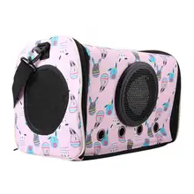 Рюкзак для питомца, собаки дышащий рюкзак для перевозки на открытом воздухе портативный удобный дышащий дорожный наплечный ремень для питомца