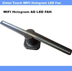 Xintai Touch Wi Fi 3D голографический вентилятор рекламы дисплей с быстрой Бесплатная доставка